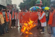 Aamir Khan Bajrang Dal