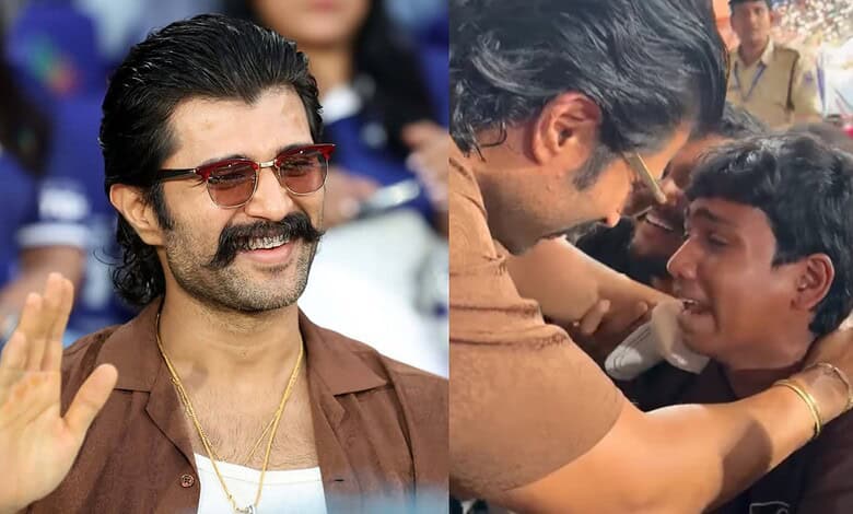 Vijay Deverakonda at Uppal stadium