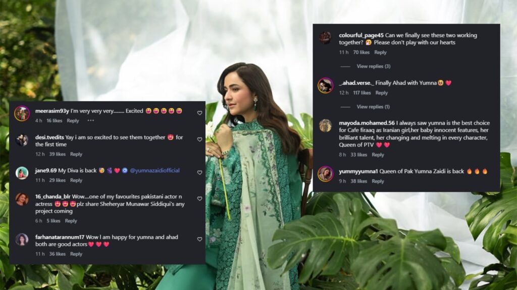 Yumna Zaidi in a green traditional dress with lush greenery background.