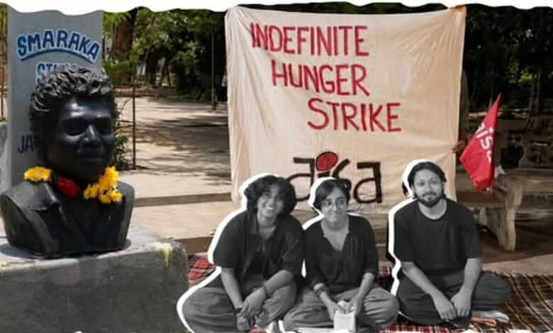 HCU students on hunger strike over menstrual leave, academics