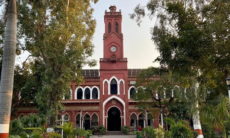 Aligarh Muslim Unversity