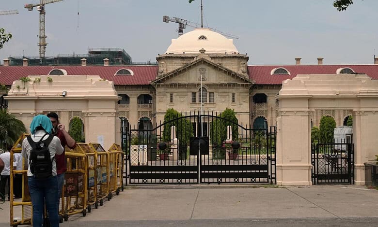 Allahabad High Court