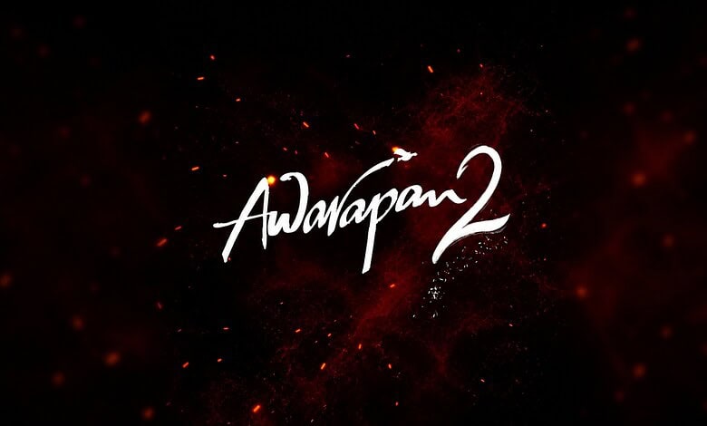 Awarapan 2 logo with fiery red background and explosion effects.