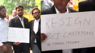 BCI protest