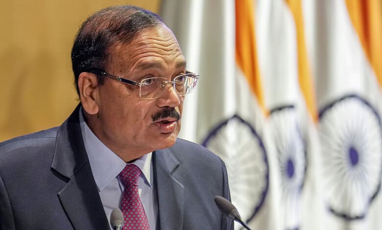 CJI Surya Kant