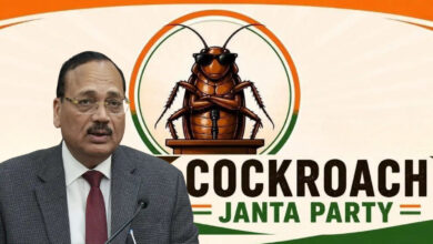 CJP CJI Surya Kant