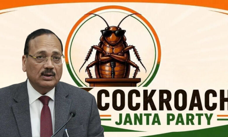 CJP CJI Surya Kant