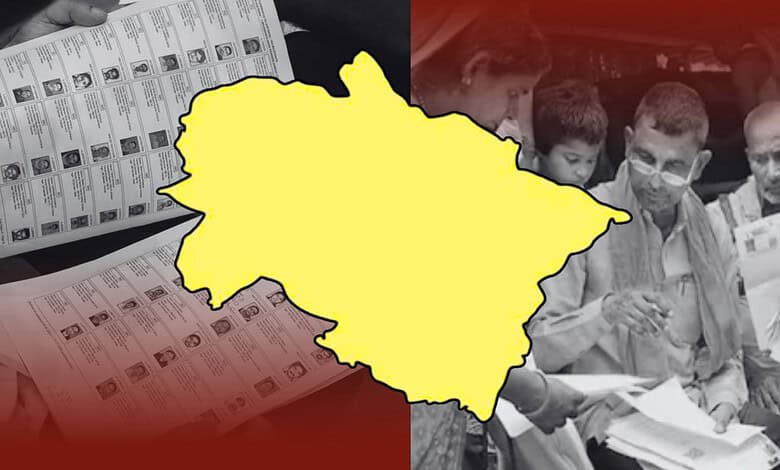 Map of India with a yellow highlight over the region, surrounded by people reading newspapers.