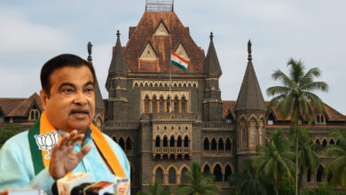 Gadkari Bombay HC