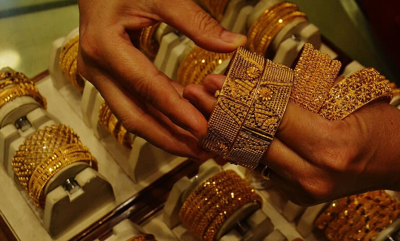 Gold jewellery