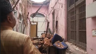 a portion of corridor at Government City College collapses