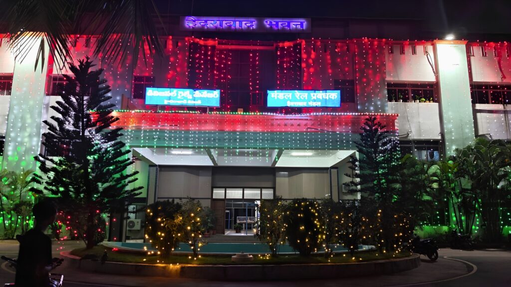 Hyderabad building illuminated with tricolour lights for Independence Day celebrations.