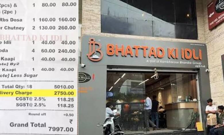 Bhattad Ki Idli restaurant entrance with customers and staff outside in Hyderabad.