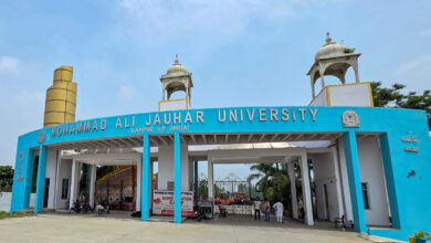 Jauhar University
