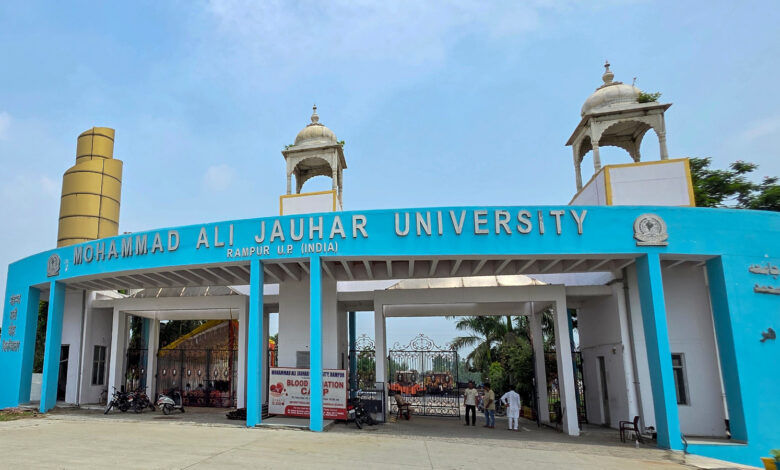 Jauhar University
