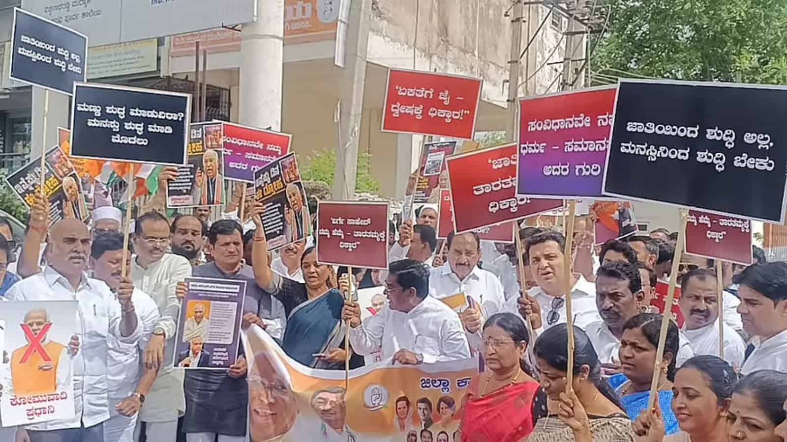 Congress protests venue ‘purification’ after Kharge’s event
