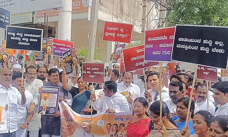 Kalaburagi Congress hits streets over alleged ‘purification’ after Kharge event