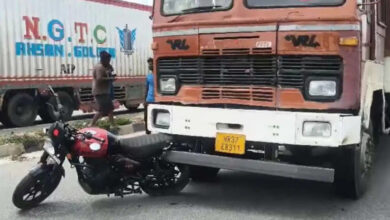 Karnataka accident