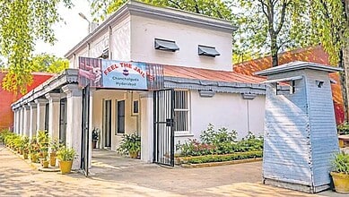 Chanchalguda jail entrance with a banner announcing public access from August 25.
