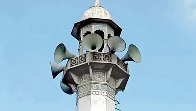 Loudspeaker