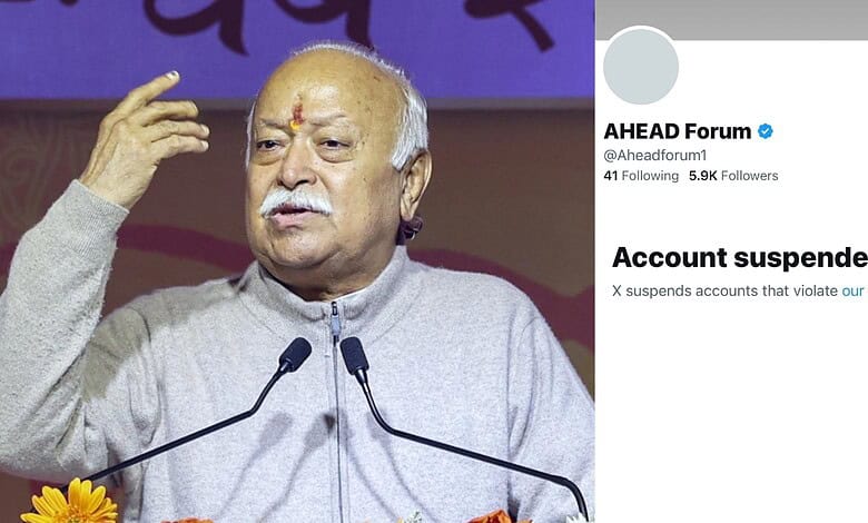 Bharatiya Janata Party leader Mohan Bhagwat speaking at a rally in India.