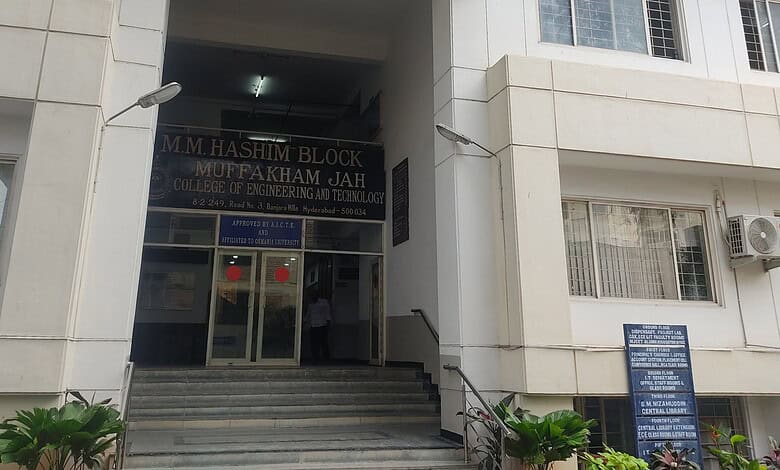 Entrance of Muffakham Jah College of Engineering and Technology in Hyderabad.