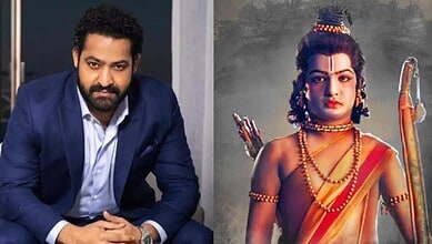 Jr NTR dressed as Lord Rama with bow and arrow, traditional costume and jewelry.