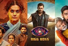 Film and series releasing on OTT in September first week 2026