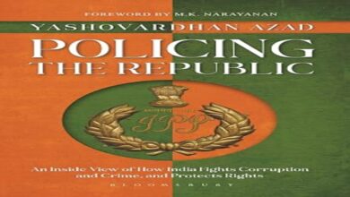 Policing the Republic