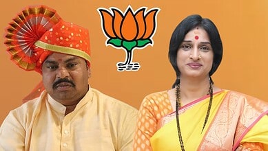 Raja Singh and a woman in traditional Indian attire with BJP symbol in background.