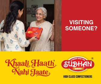 Subhan Bakery