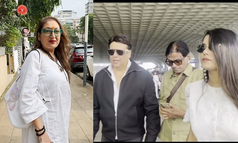 Sunita and friends at the airport, dressed stylishly, with sunglasses and casual attire.