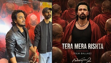 Mustafa Zahid in black shirt with fans at Tera Mera Rishta film event.