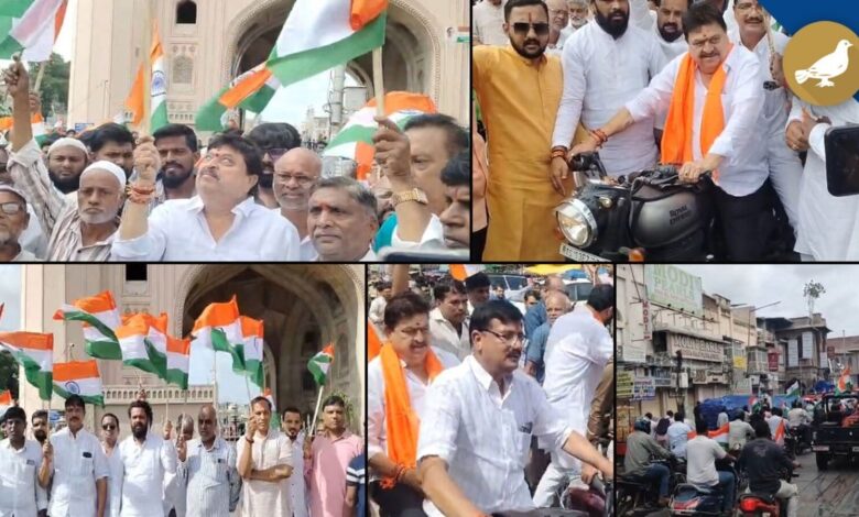 BJP leaders take out Tiranga Yatra from Hyderabad's Charminar
