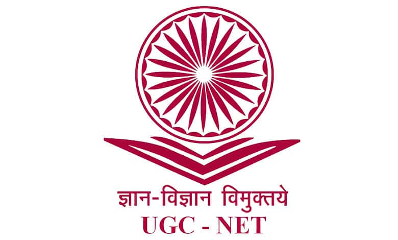 UGC-NET logo with Indian emblem and Sanskrit text, symbolising education and knowledge.
