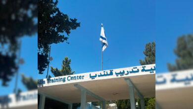 UNRWA centre raided