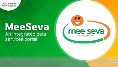 MeeSeva logo with slogan 'easier, faster' on a green and orange background.