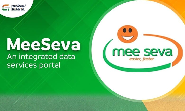 MeeSeva logo with slogan 'easier, faster' on a green and orange background.