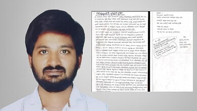 Portrait of a young man with a beard and black hair, wearing a white shirt, with a document in the blurry.