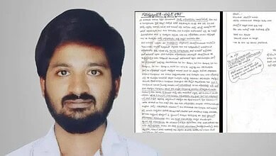 Gaddam Venu Kumar