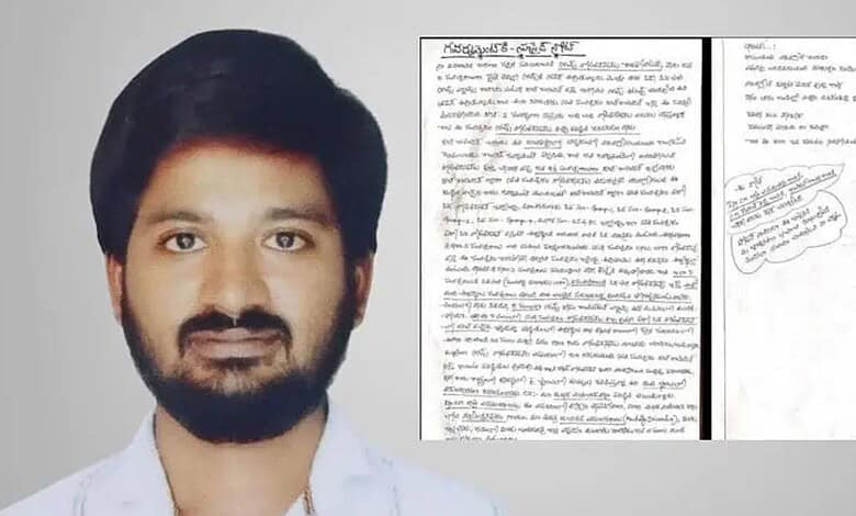 Gaddam Venu Kumar