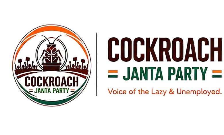 Cockroach Janta Party logo with slogan 'Voice of the Lazy & Unemployed' in black, green, and orange.