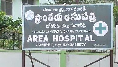 Signboard of Telangana Vaidhya Vidhana Parishad Area Hospital in Jogipet, Sangareddy district.