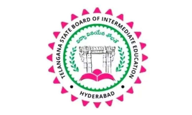Telangana State Board of Intermediate Education logo with Hyderabad mention.