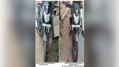 A bike with a fake registrtion number seizeid by Hyderabad police