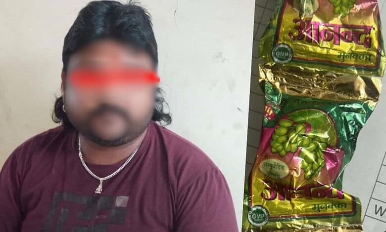 Man with blurred face and cannabis chocolates seized by Belagavi police.