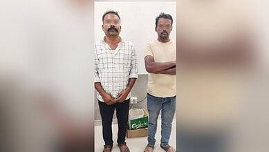 Lakshmaiah and Ramachander