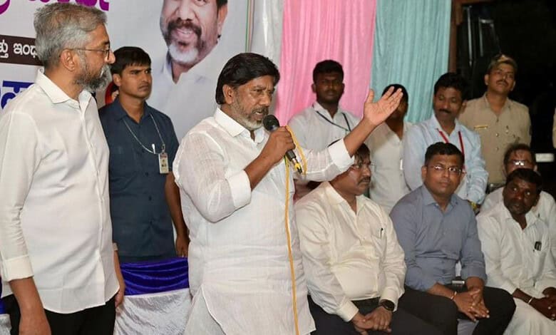 Telangana Deputy CM launches gold and copper mining programme in Karnataka.