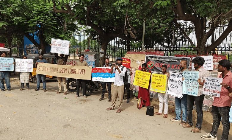 Hyderabad: Protest at Dharna Chowk against UGC-NET re-exam