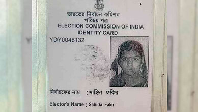 Voter identity card of Indian woman pushed into Bangladesh